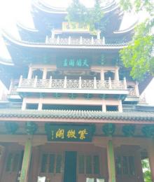 西山公园（徐志摩墓）7