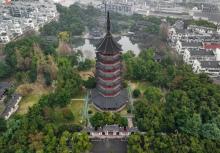 菰城景区2