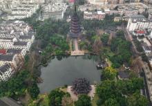 菰城景区1