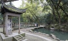 鹅池1