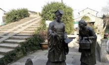 题扇桥22