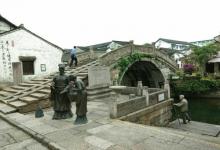 题扇桥13