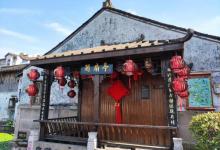 题扇桥16
