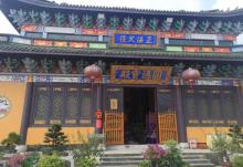 大雾尖2