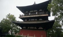 南无大愿地藏王菩萨4
