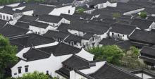 小西街历史文化街区1