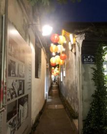 小西街历史文化街区3