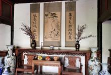 朱家花园8