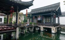 朱家花园1