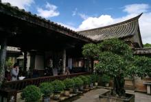 朱家花园10