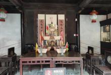 江南民俗馆10