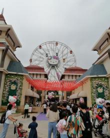 缤纷摩天轮6