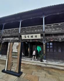 刘氏梯号10