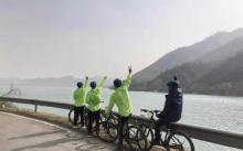久祺国际骑行营2