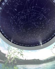 绍兴气象博物馆10