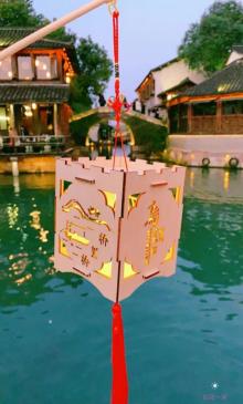 宏源泰染坊19