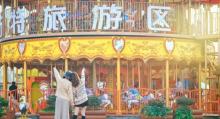 宁波方特东方神画28