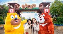 宁波方特东方神画20