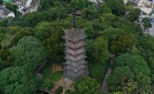 应天塔1