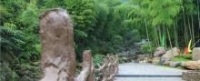 七星谷景区29