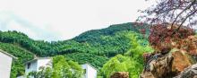 七星谷景区17