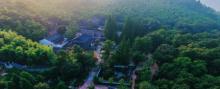 灵峰山景区4