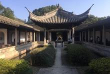 兰亭国家森林公园2