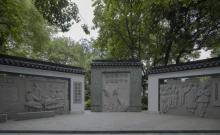 小营巷公园1