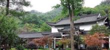 南天目森林公园4