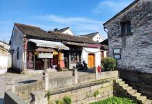 墨池2