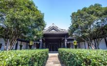 大通学堂8