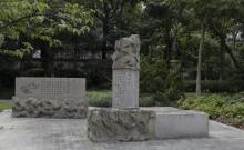 紫荆公园1