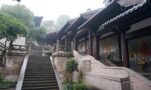 普照禅寺5