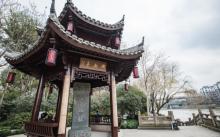 霞湾公园6