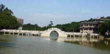 狮山公园1