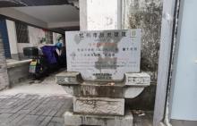 马市街民居建筑2
