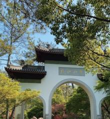 梵山仙隐1