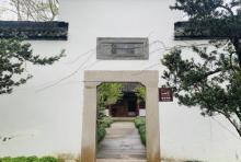 清平山堂4