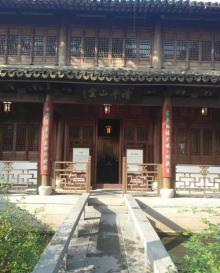 清平山堂8
