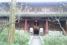 清平山堂6
