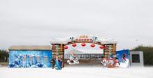 观音堂滑雪场5