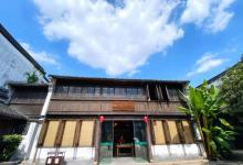 月河历史街区25