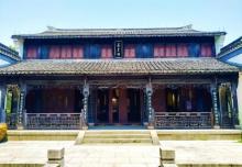 金庸书院16