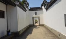 金庸书院15