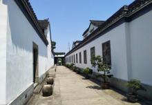 金庸书院7