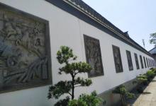 金庸书院22