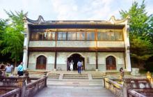 昭明书院2
