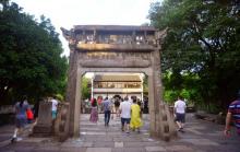 昭明书院9