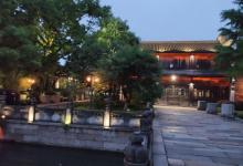 昭明书院30