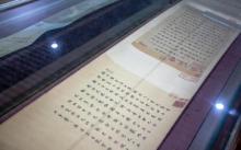 王羲之陈列馆3